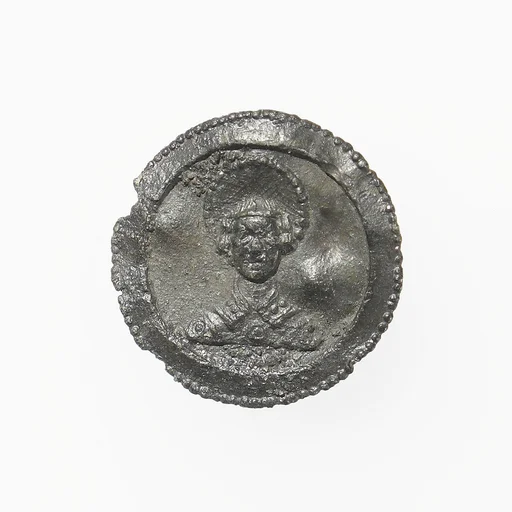Pilgrim's Badge