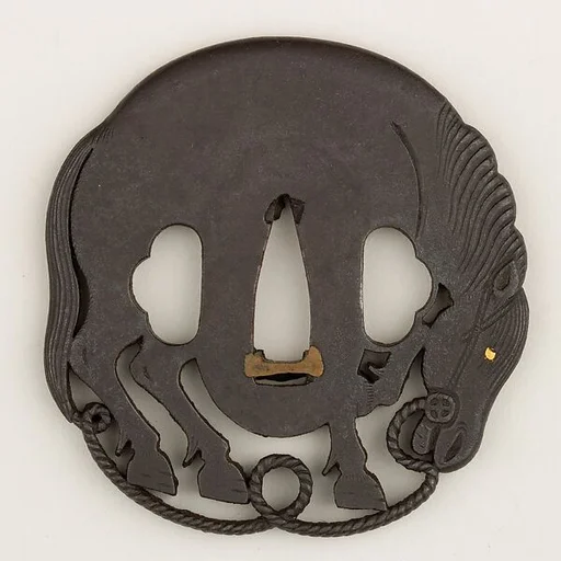 Sword Guard (Tsuba)