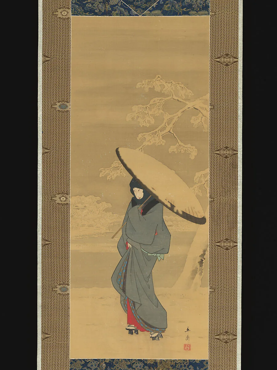 Untitled — Utagawa Hiroshige