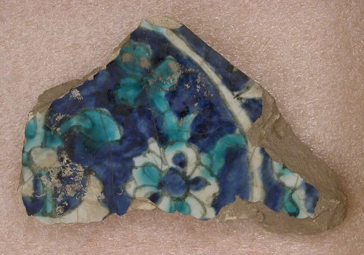 Tile Fragment
