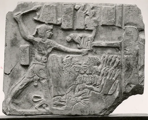 Sculptor's trial piece