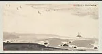 近代 亞明 東渡扶桑圖 橫軸|East-crossing to Japan — Yaming (Ye Jiabing)
