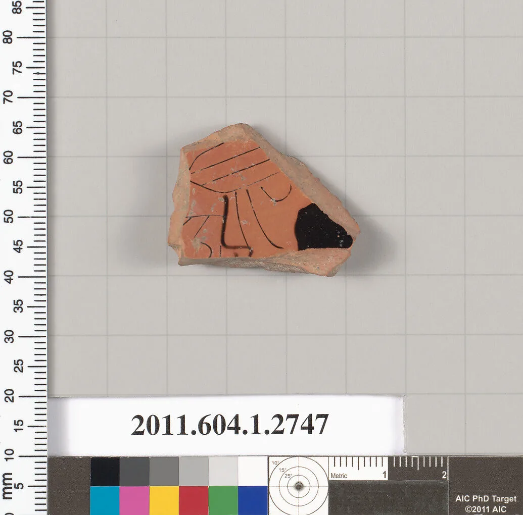 Terracotta fragment of a kylix (drinking cup) — Unknown