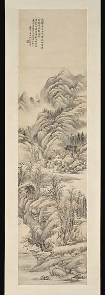 近代 陸恢 山水 軸|Landscape — Lu Hui