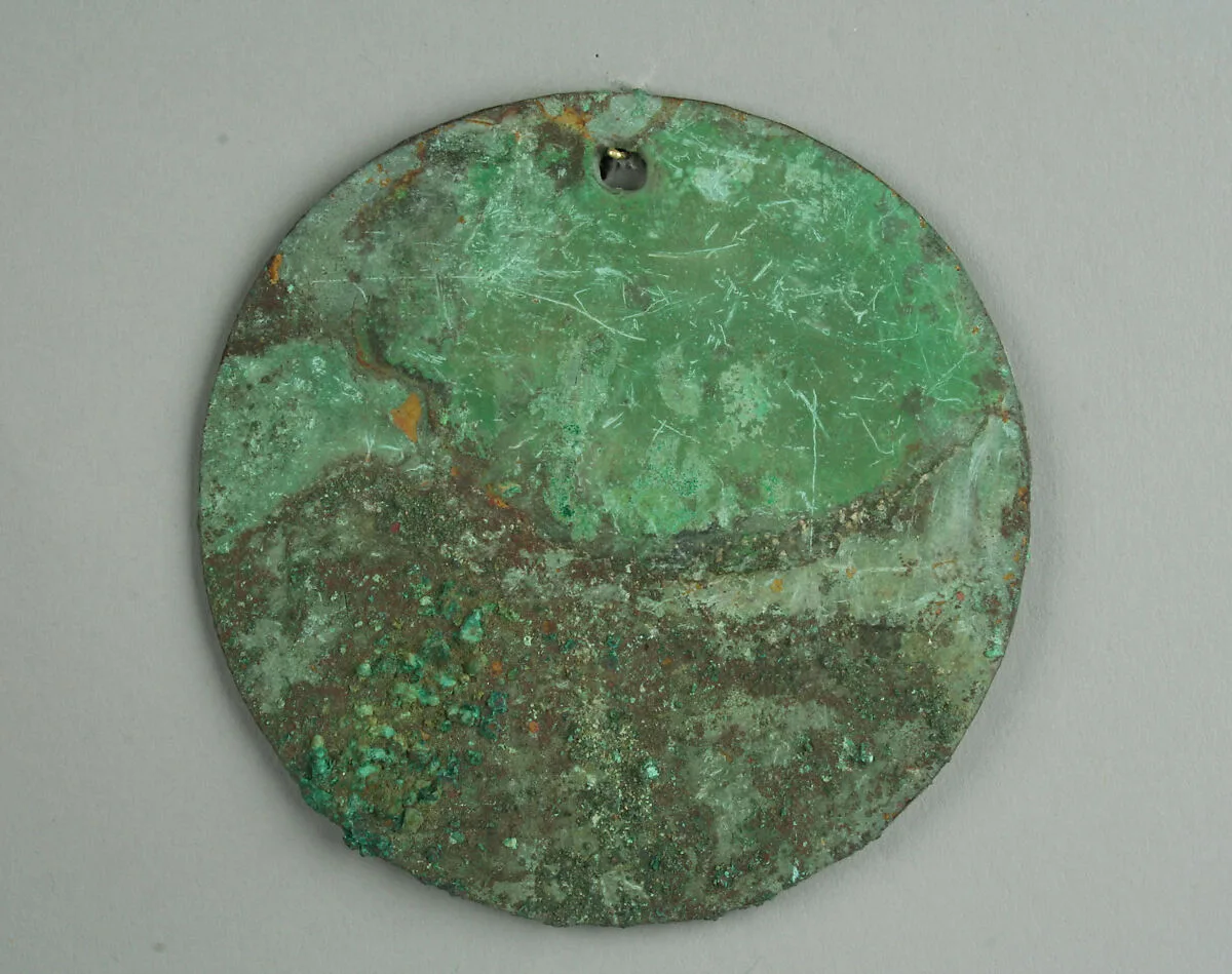 Round Plaque — Unknown