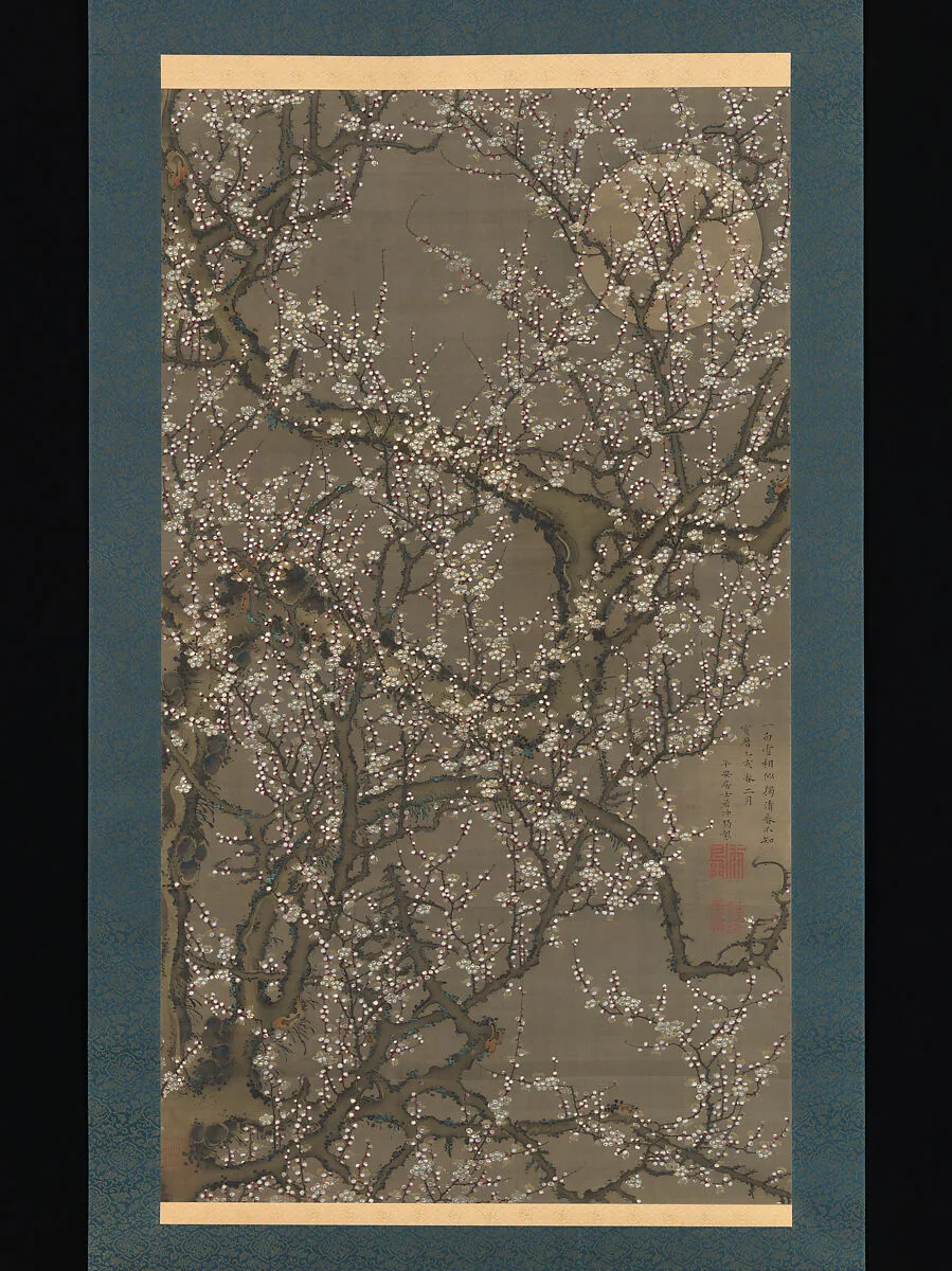 伊藤若冲筆 月下白梅図|White Plum Blossoms and Moon — Itō Jakuchū