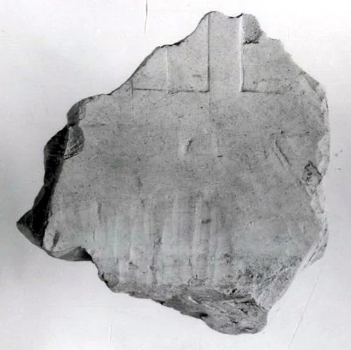 Relief fragment, tomb of Meketre