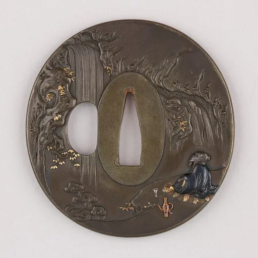 Sword Guard (Tsuba)