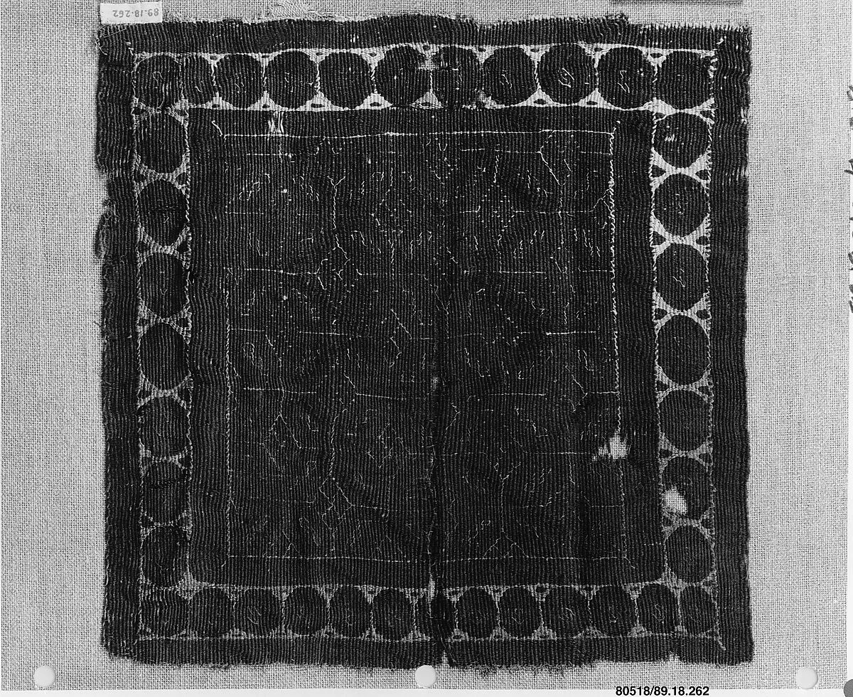 Textile Fragment — Unknown