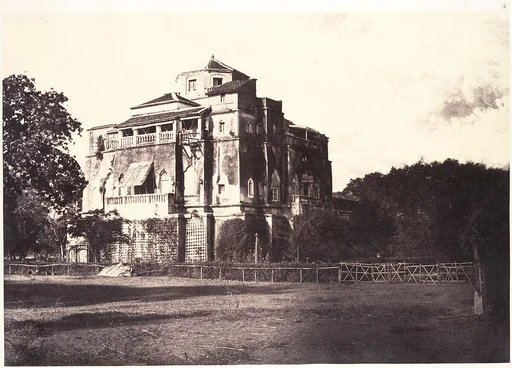 The Tamukkam or Tamkam