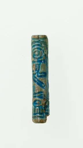 Cylinder seal
