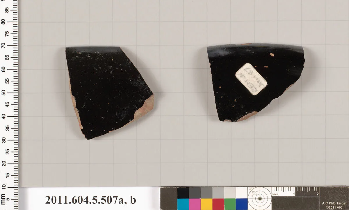 Terracotta rim fragments of kylikes (drinking cups) — Unknown