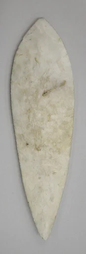 Flint Blade