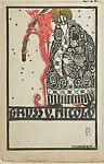 Greetings from St. Nicholas (Gruss vom Nicolo) — Wiener Werkstätte|Susi Singer