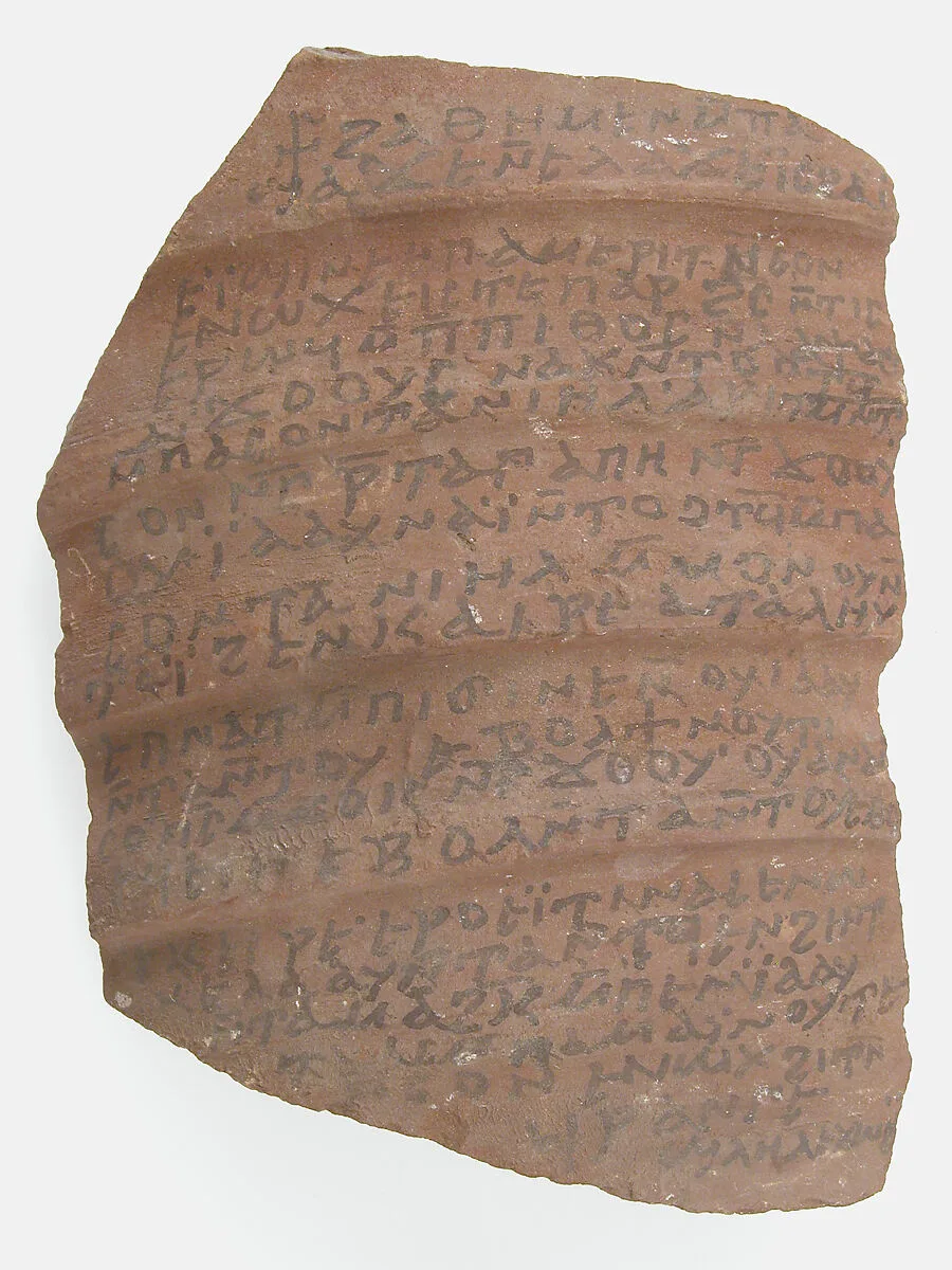Ostrakon with a Letter from Frange to Enoch — Unknown