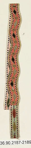 Piece