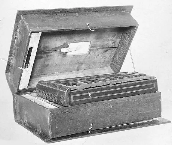 Bible Regal — Unknown