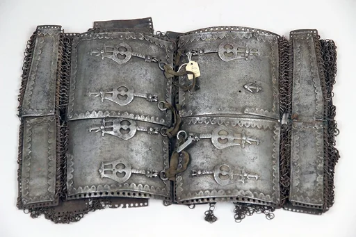 Cuirass