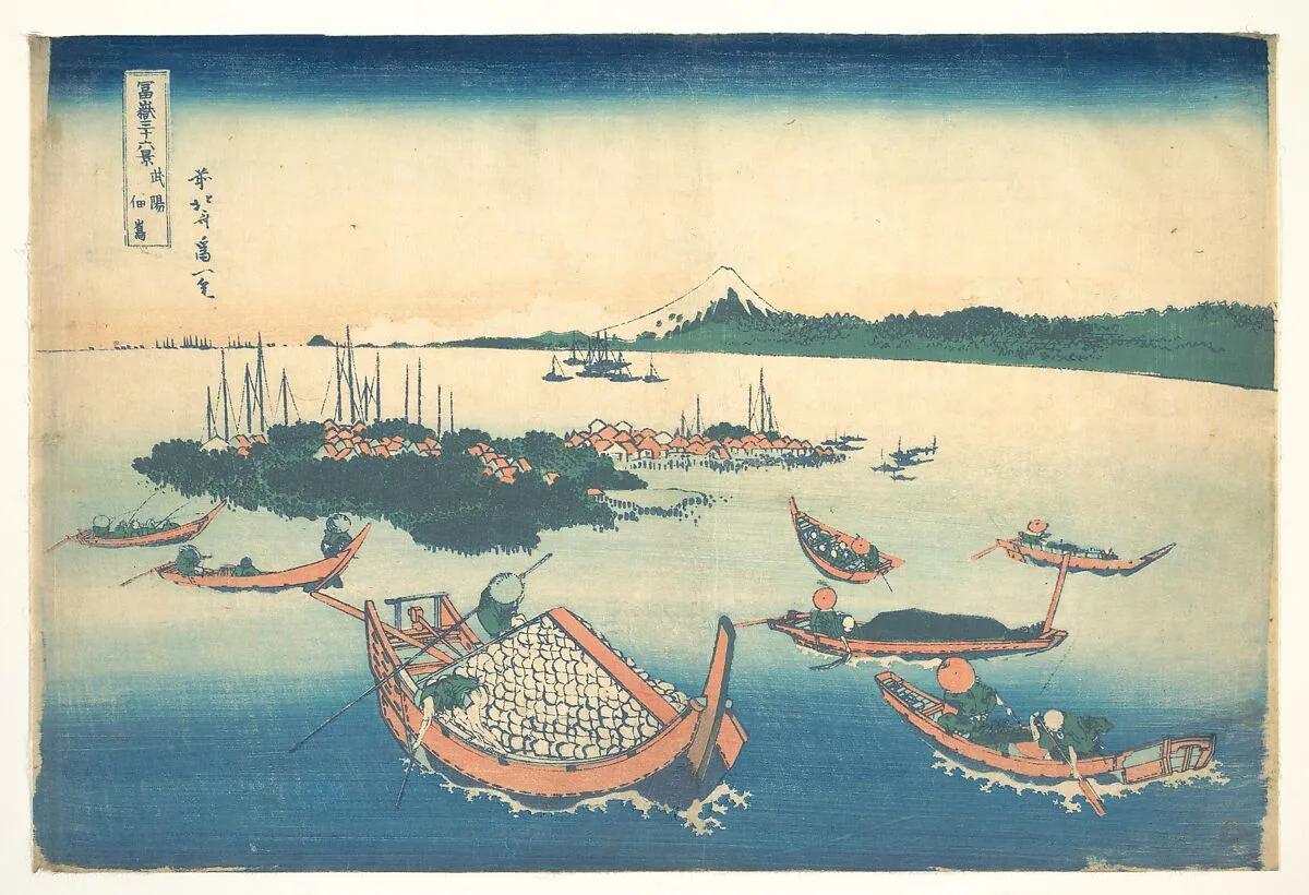 冨嶽三十六景 武陽佃島|Tsukudajima in Musashi Province (Buyō Tsukudajima), from the series Thirty-six Views of Mount Fuji (Fugaku sanjūrokkei) — Katsushika Hokusai