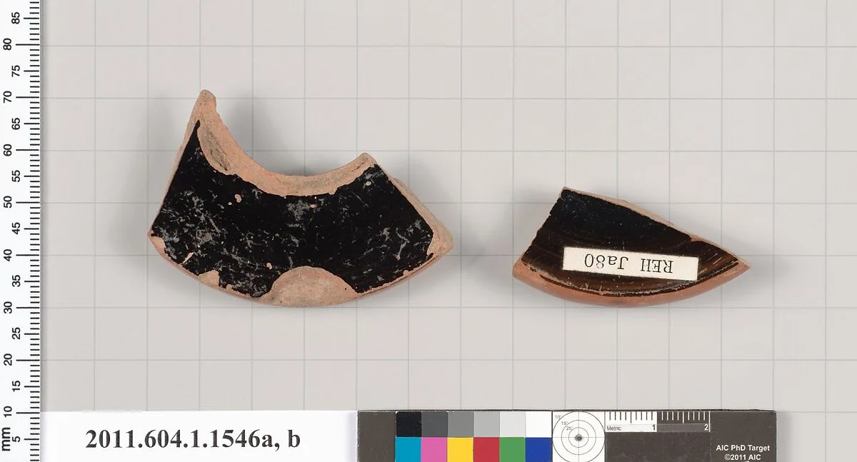 Terracotta fragments of kylikes (drinking cups) — Unknown