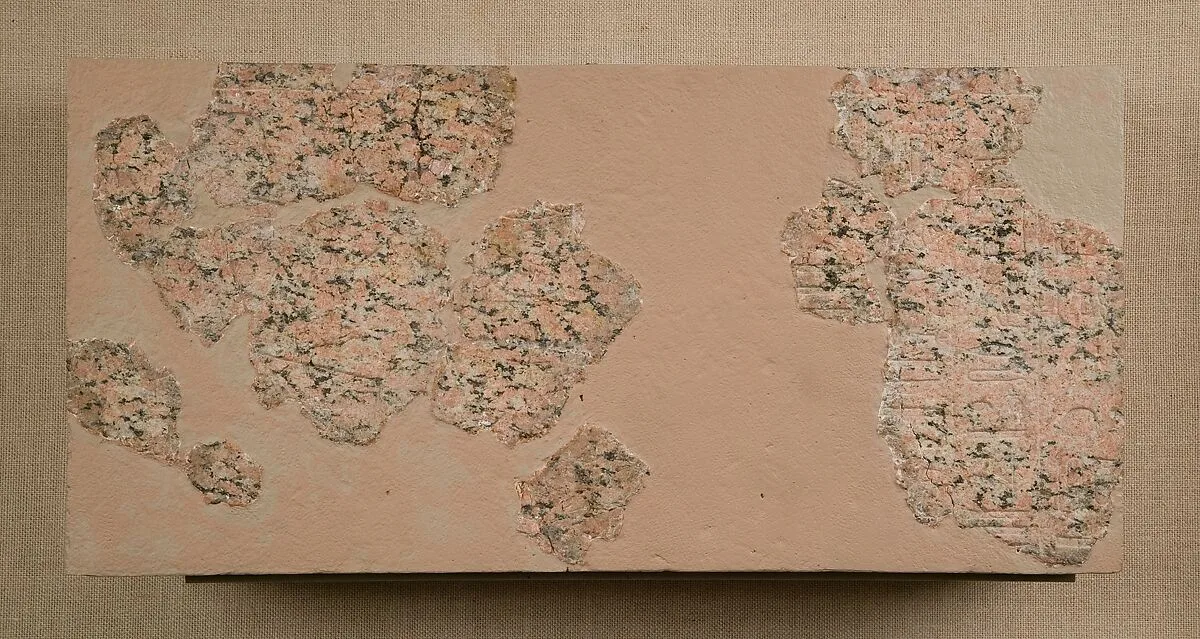 Lintel of Senwosretankh — Unknown