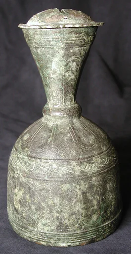 Metal Bottle with Faceted Design