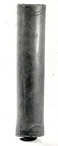 Horn — Unknown