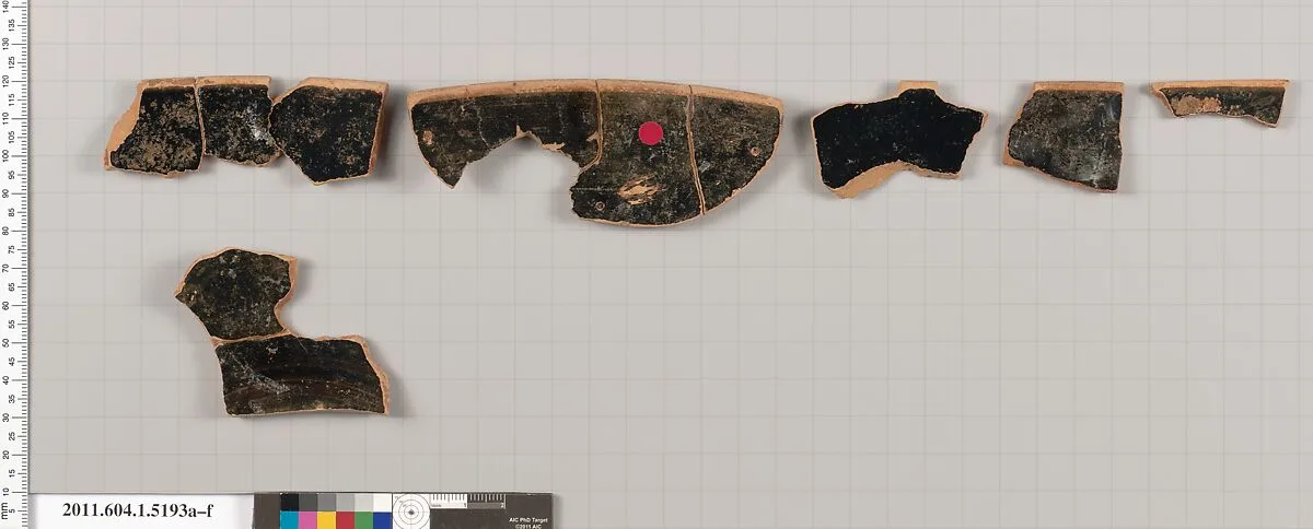 Terracotta fragments of a kylix (drinking cup) — Unknown