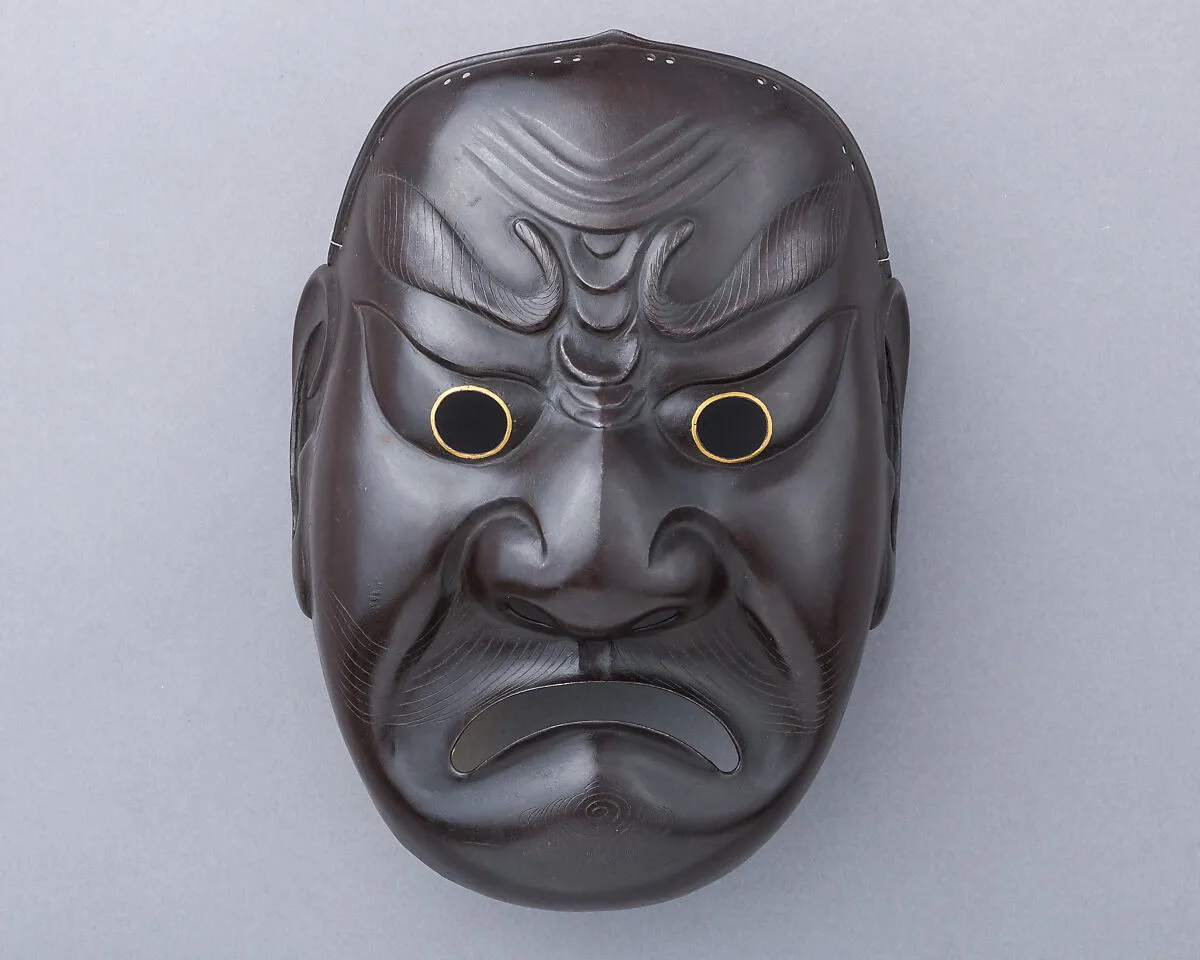 Mask (Sōmen) in the Shape of a Grimacing Man — Myōchin Munesuke