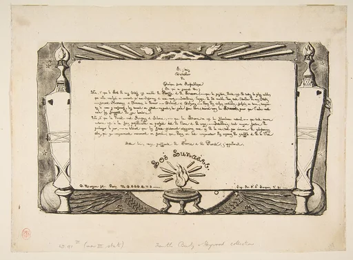 La loi lunaire, No 1 (Lunar Law, No 1)