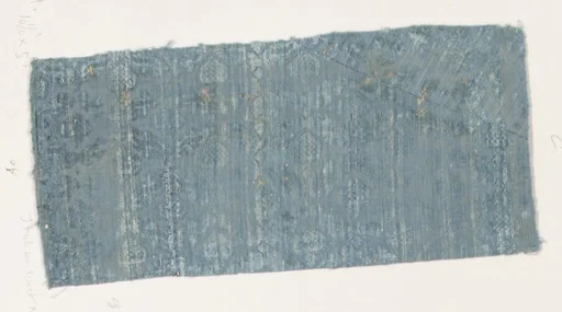 Fragment