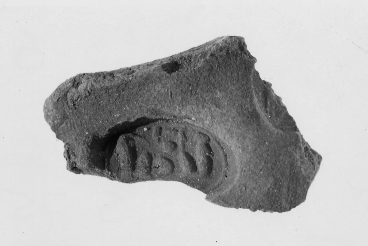 Document Sealing With Multiple Seal Impressions — Unknown