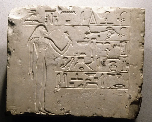 Tomb Stela of Hetepsi