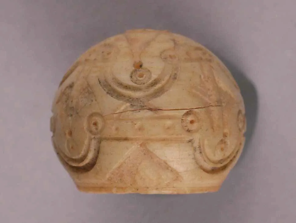 Button or Bead — Unknown
