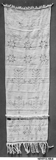 Embroidered Show Towel