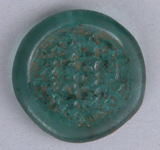Coin Weight