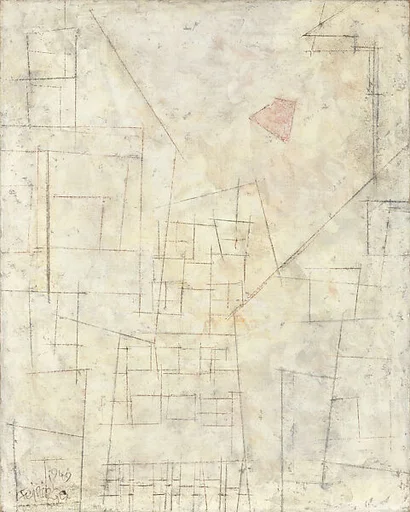 Courtyard III