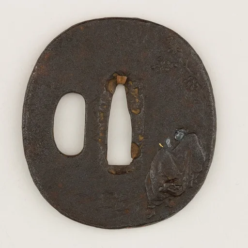 Sword Guard (Tsuba)