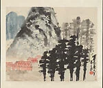 近代 崔子范 峨眉山色 軸|View of Mt. Omei