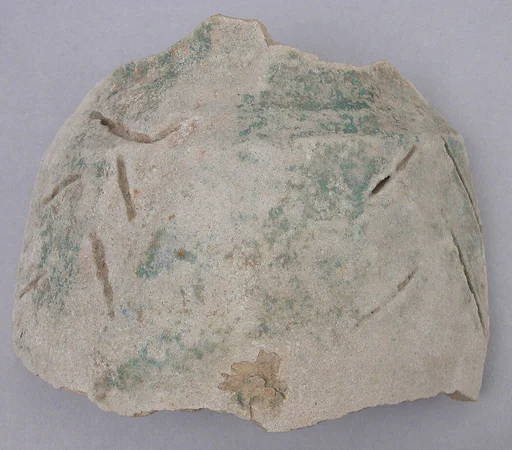 Fragment