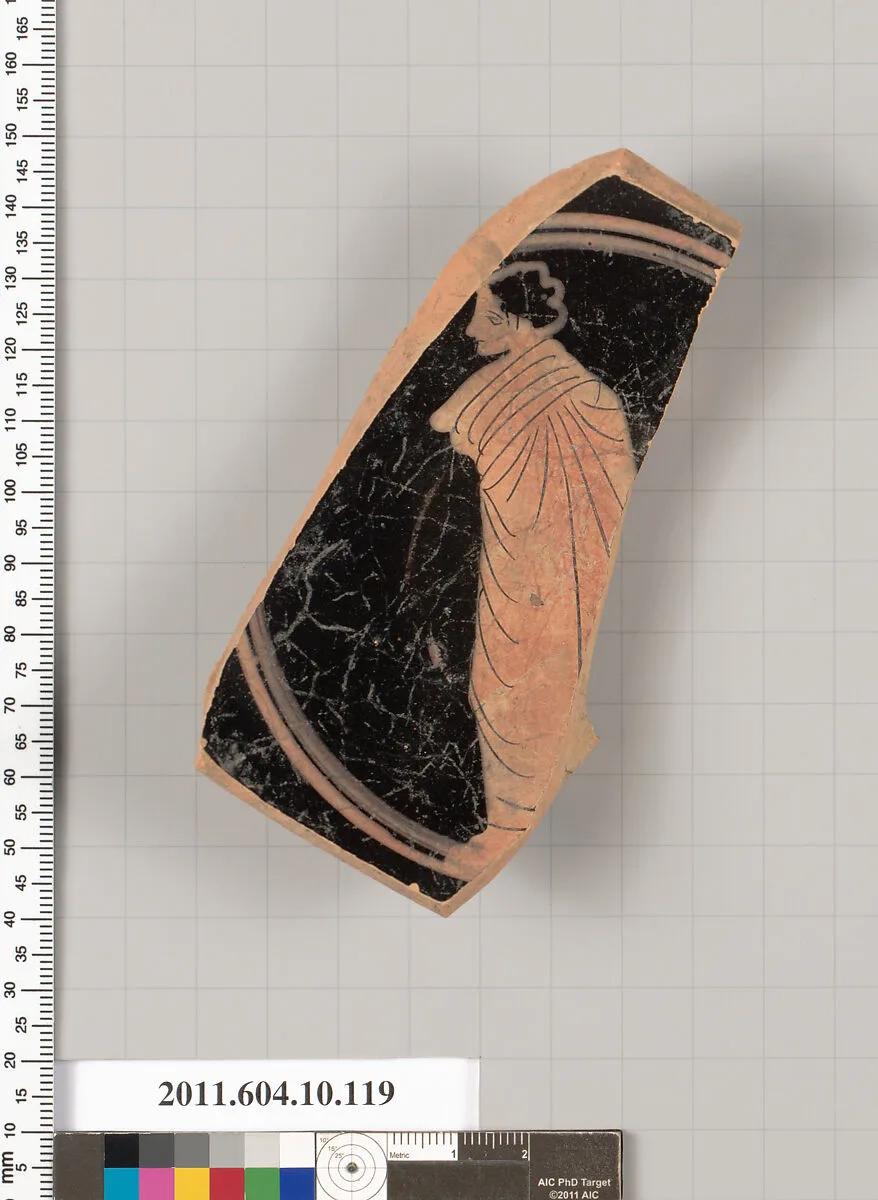 Terracotta fragment of a stemless kylix (drinking cup)? — Unknown