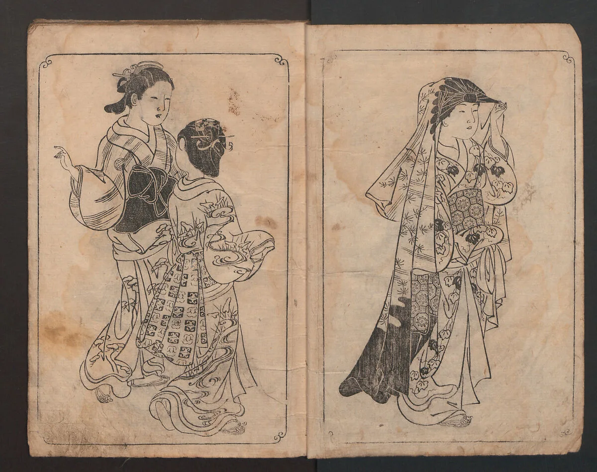 Ehon Asakayama|絵本浅香山|Picture Book: Mount Asaka (Ehon Asakayama) — Nishikawa Sukenobu