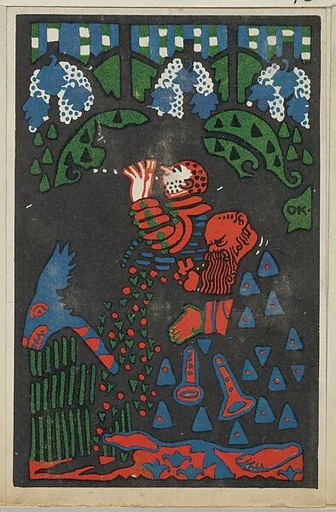 Two Musicians