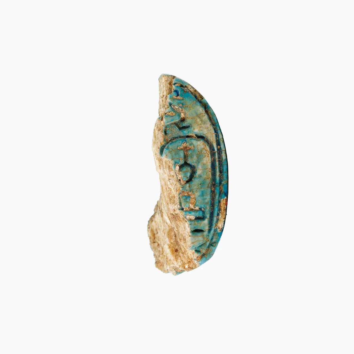 Part of a Scarab Inscribed for Neferhotep I — Unknown