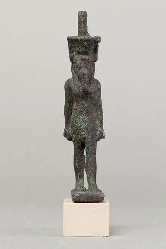 Nefertum