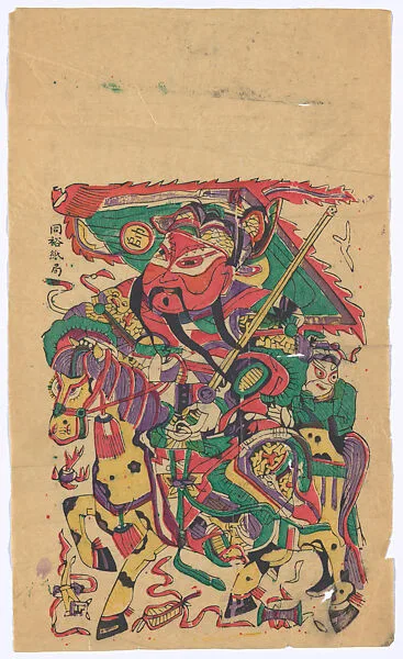現代 佚名 武門神 彩印木刻年畫|New Year Picture of Military Door God — Unidentified