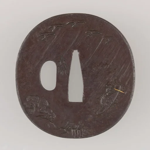 Sword Guard (Tsuba)