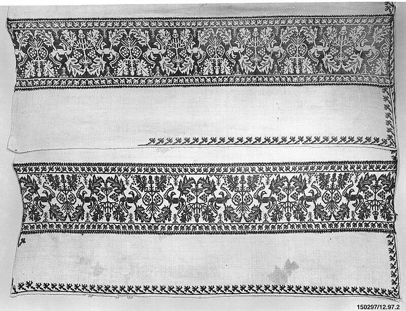 Towel — Unknown