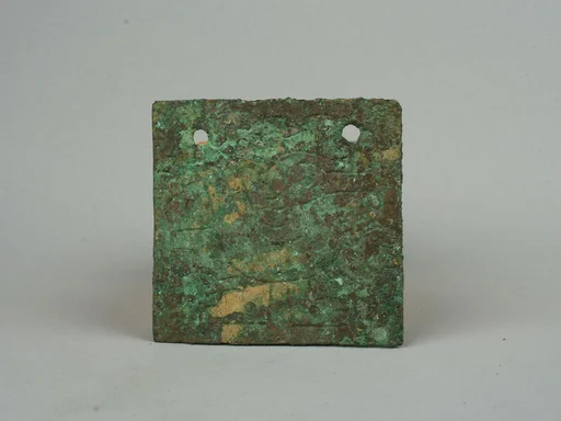 Bird Plaque Ornament
