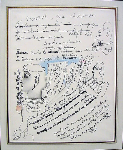 Minerve, Ma Minerve (illustrated poem)